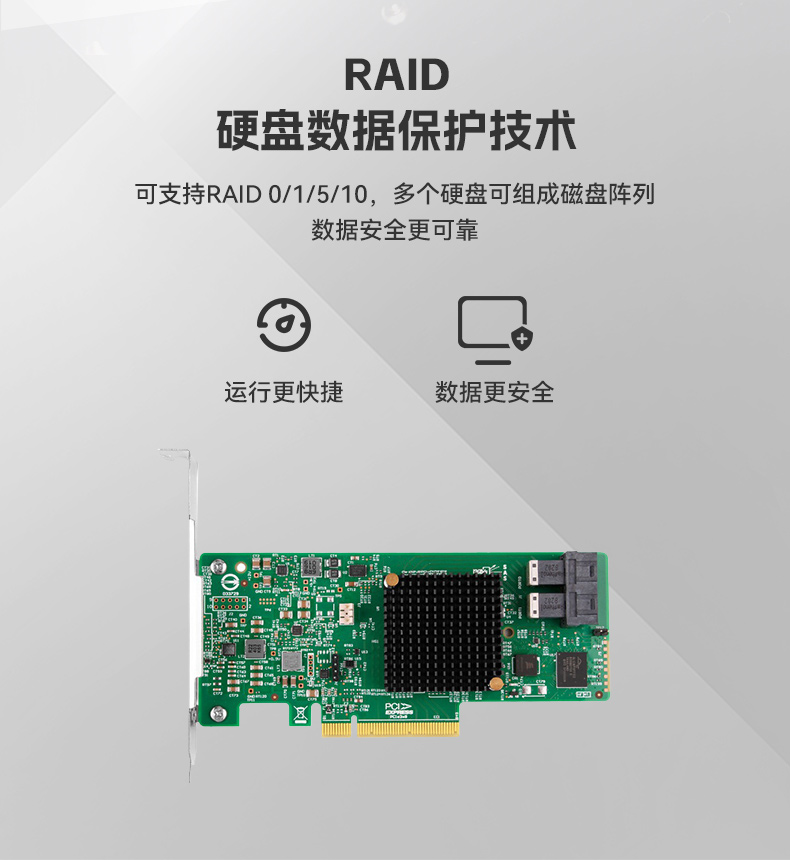 国产化海光工业工控机,4U上架式工控机厂家,DT-46508-D3350MA.jpg