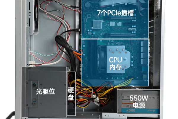 东田工控机机箱.png