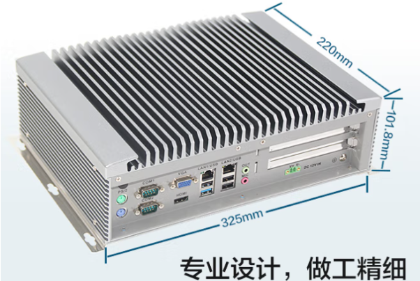智能制造工控机尺寸.png