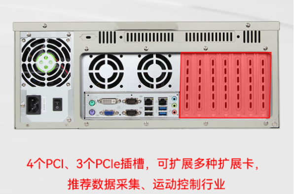 东田4U工控机服务器扩展.png
