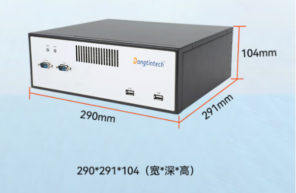 东田桌面式工控机尺寸.png