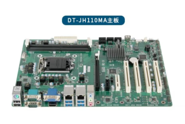 东田4U短款工控机主板.png
