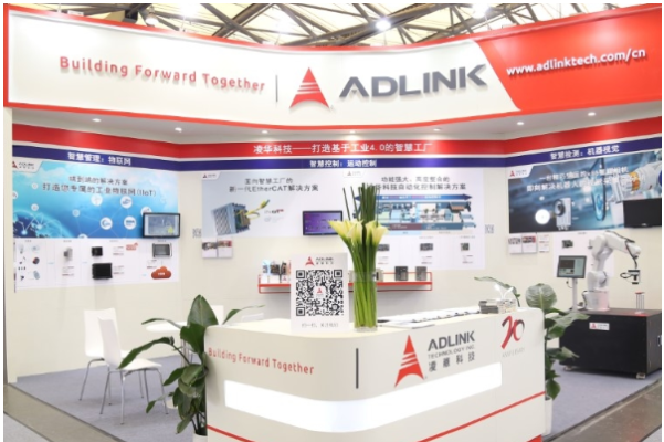 凌华科技（ADLINK）.png