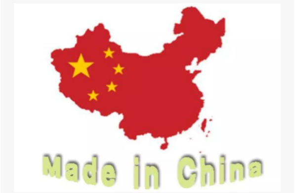 中国制造.png