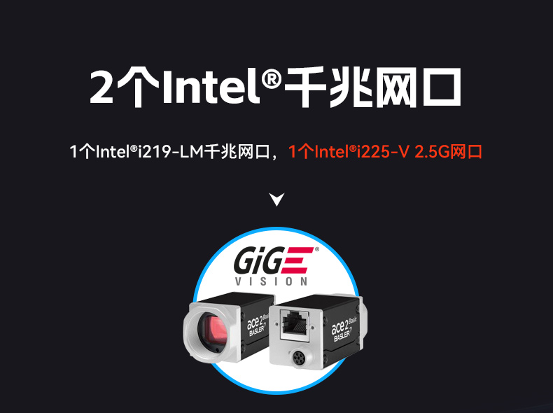 东田4U工控机,工厂/电力系统专用工控主机,DT-610X-JH420MA.jpg