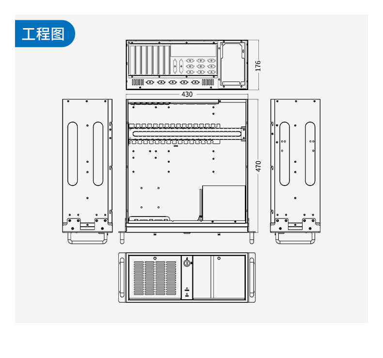 东田4U工控机,工厂/电力系统专用工控主机,DT-610X-JH420MA.jpg
