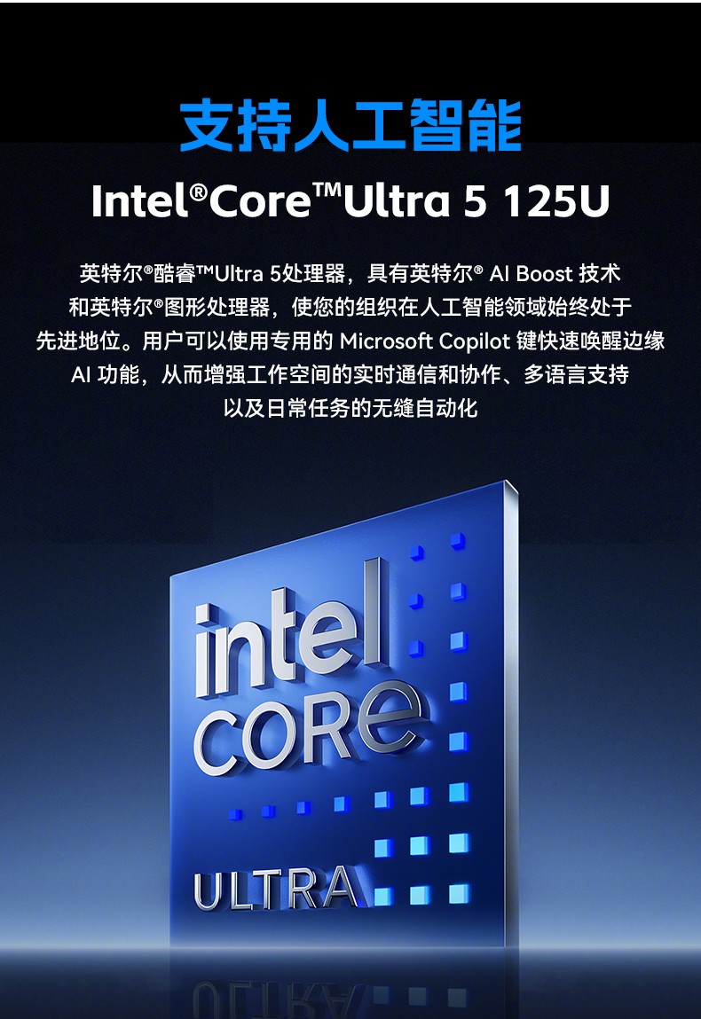 AI大模型三防笔记本,户外勘探AI数据分析工业级计算机,DTN-S1514G.jpg