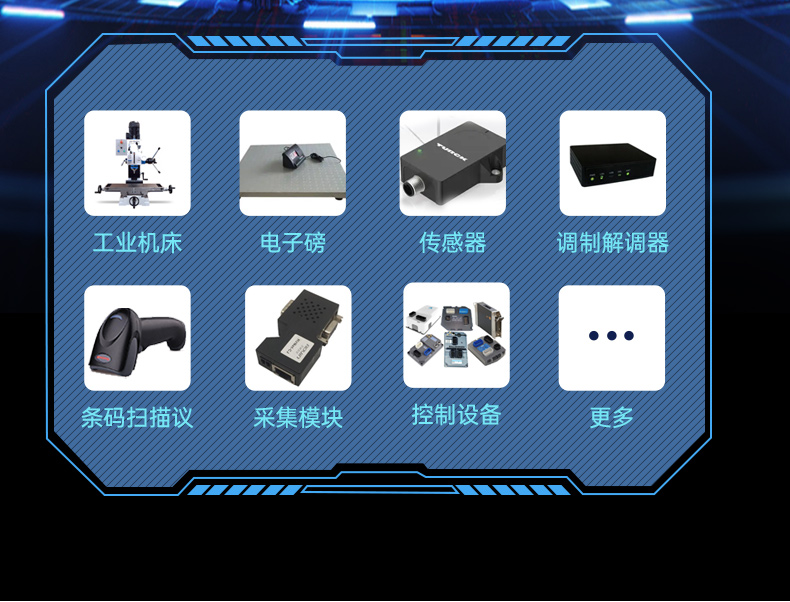 东田国产4U工控机,14USB12COM多接口工控主机,DT-S4010MB-TD2KMB.jpg.jpg