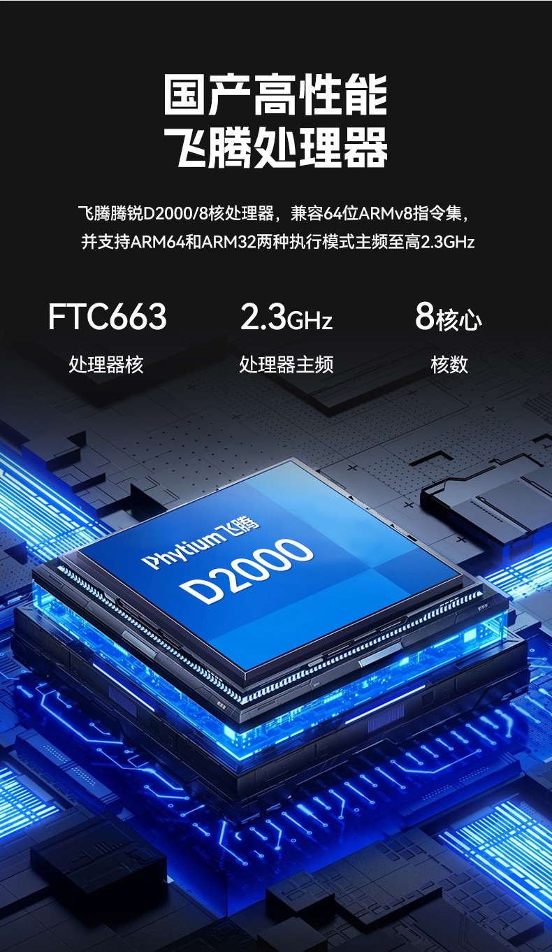 东田国产4U工控机,14USB12COM多接口工控主机,DT-S4010MB-TD2KMB.jpg.jpg