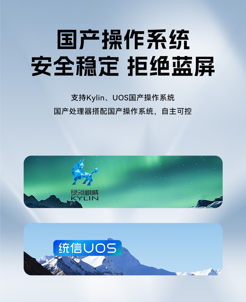 东田国产4U工控机,14USB12COM多接口工控主机,DT-S4010MB-TD2KMB.jpg.jpg