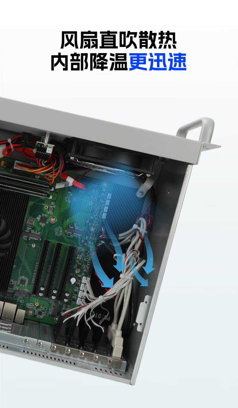 东田国产4U工控机,14USB12COM多接口工控主机,DT-S4010MB-TD2KMB.jpg.jpg