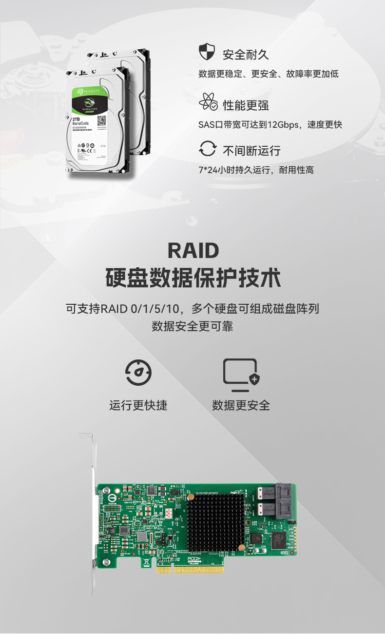 东田4U服务器工控机,人工智能深度学习主机方案,高性能推荐,DT-46508-BC621MZ.jpg
