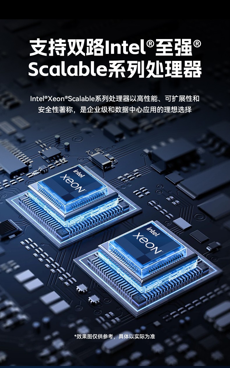 东田4U服务器工控机,人工智能深度学习主机方案,高性能推荐,DT-46508-BC621MZ.jpg