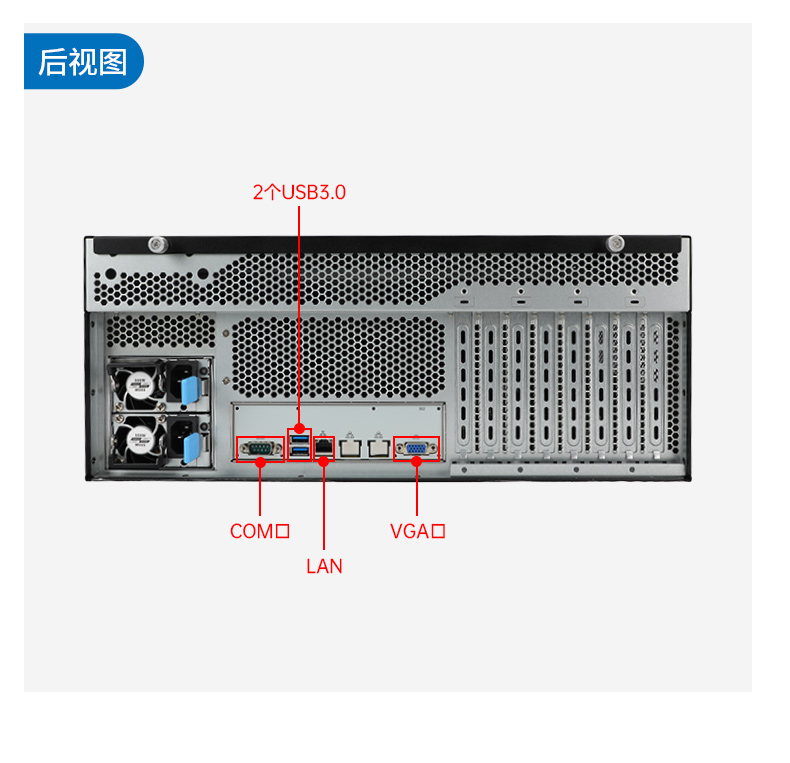 东田4U服务器工控机,人工智能深度学习主机方案,高性能推荐,DT-46508-BC621MZ.jpg