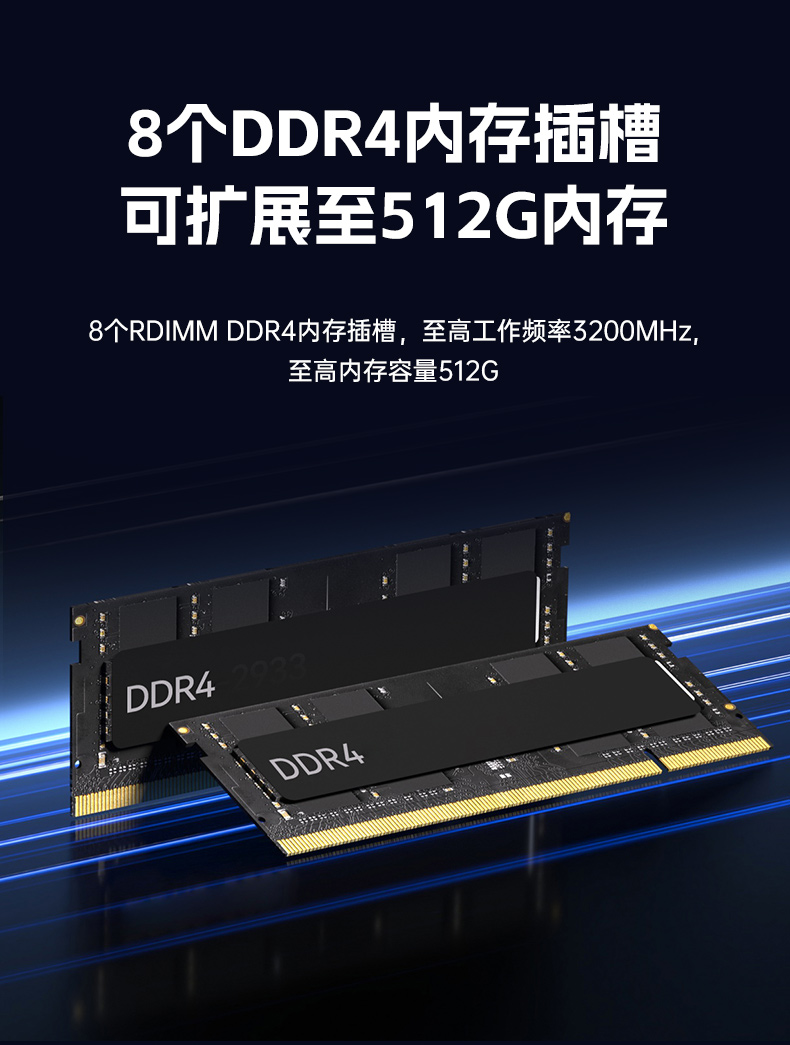 东田高性能2U工控服务器,工业级主机,厂家直供,DT-26508-PF2KMZ.jpg