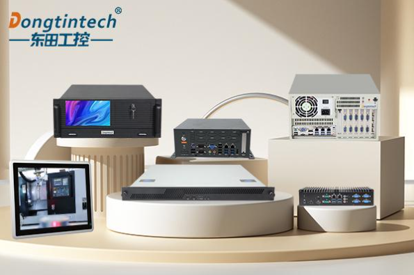 东田工控产品.png