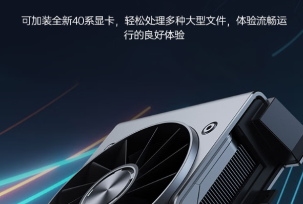 东田工业视觉识别控制器显卡.png