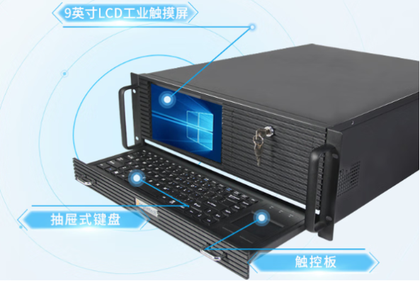 东田工控一体机.png