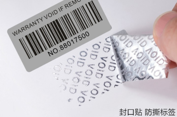 东田工控售后服务.png