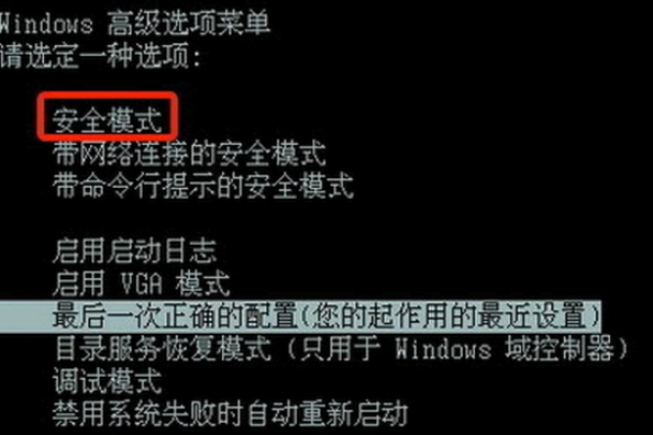 东田工控机售后服务.png