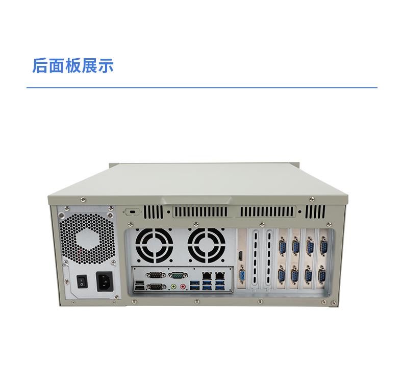 东田4U飞腾工控机,国产工控机厂家,DT-610L-BD3KMC.jpg