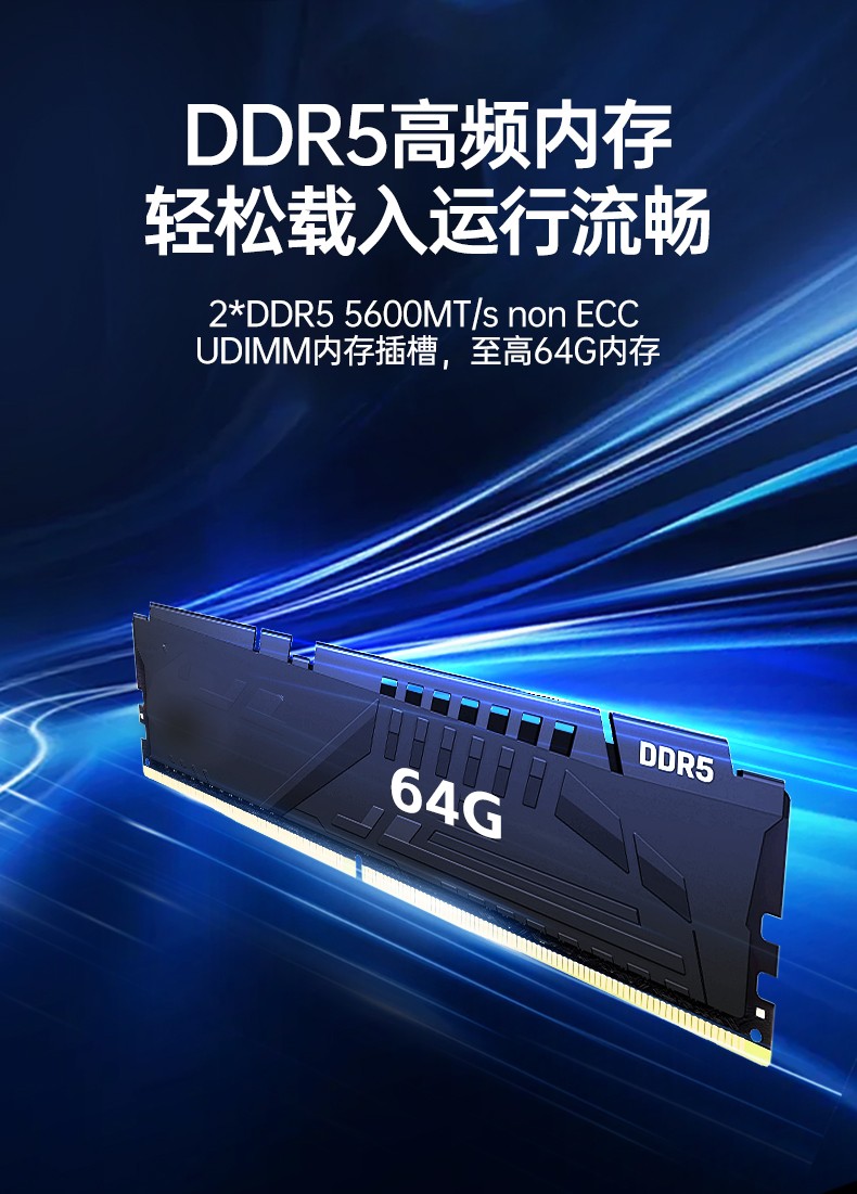 东田4U飞腾工控机,国产工控机厂家,DT-610L-BD3KMC.jpg