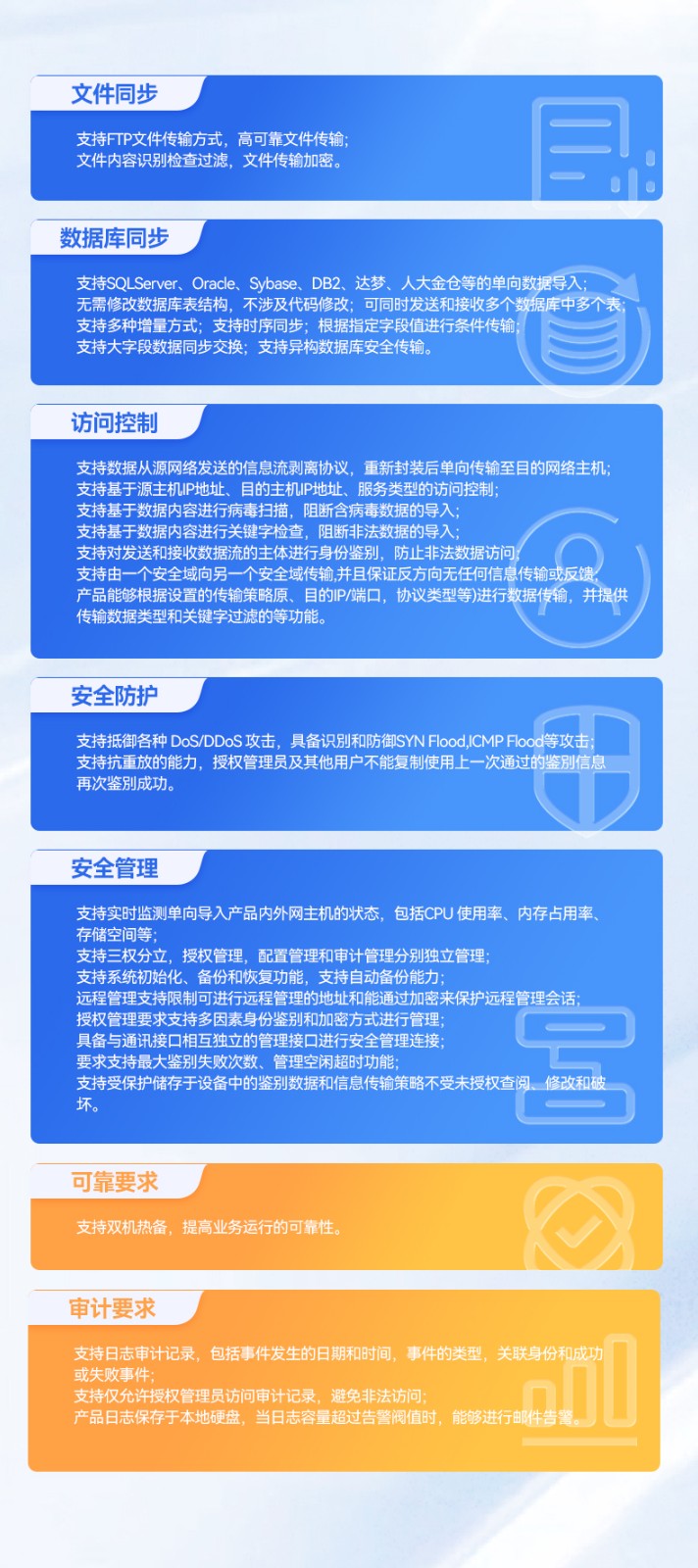 海光7000cpu工控机,东田国产工控品牌推荐,DT-610X-RH7KMA.jpg