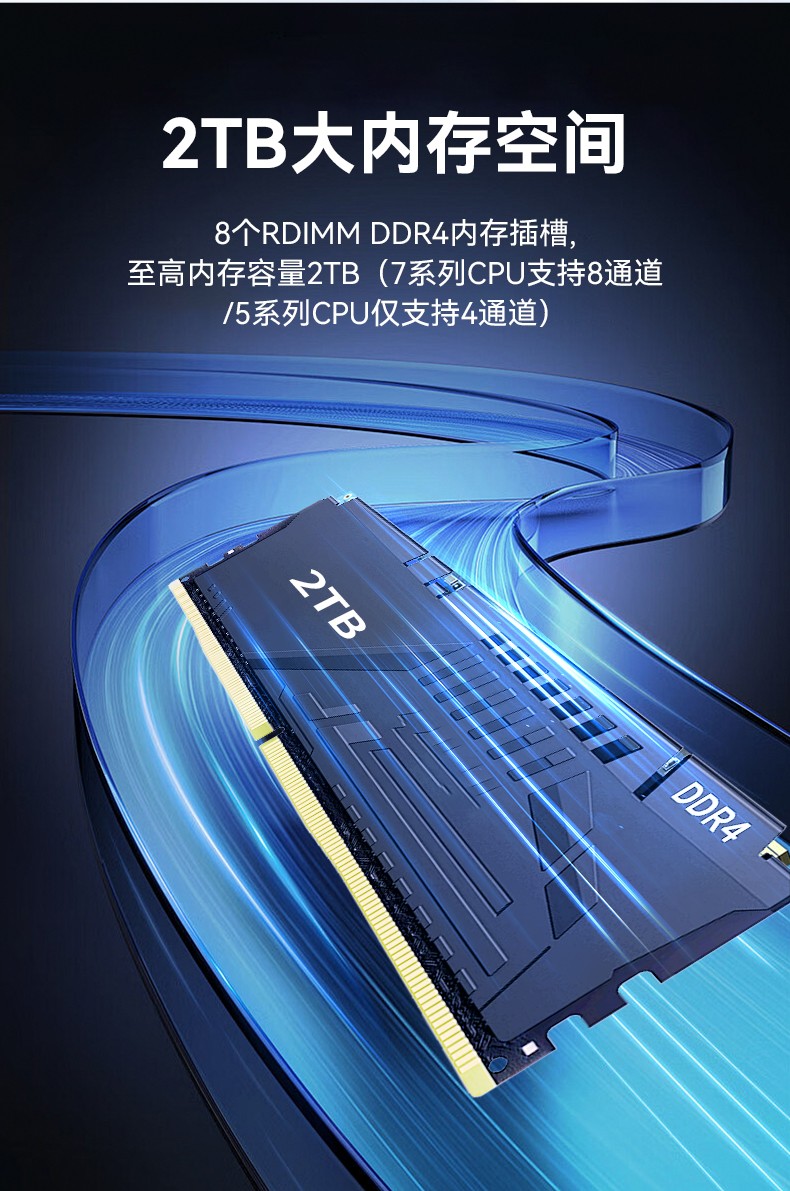 海光7000cpu工控机,东田国产工控品牌推荐,DT-610X-RH7KMA.jpg