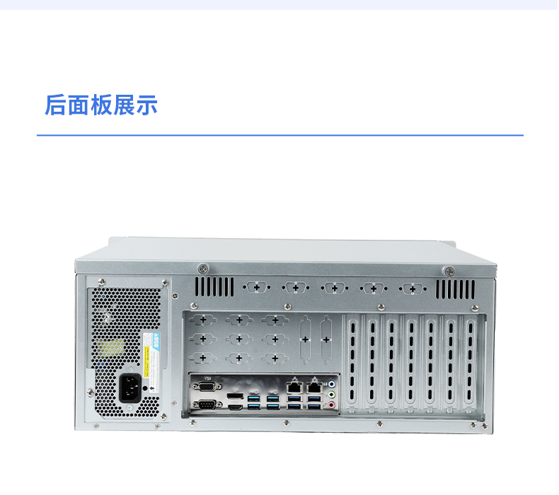 海光7000cpu工控机,东田国产工控品牌推荐,DT-610X-RH7KMA.jpg