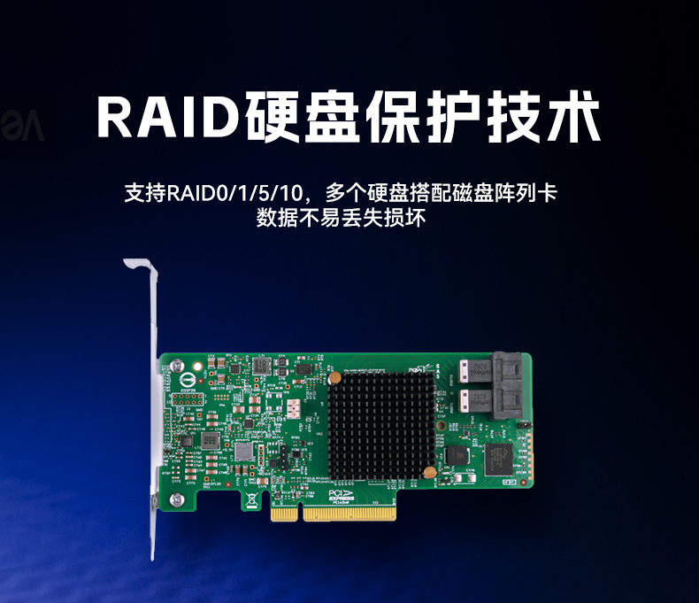 高性能工控服务器,12usb口,6com口主机电脑,DT-24306-BQ470MA.jpg