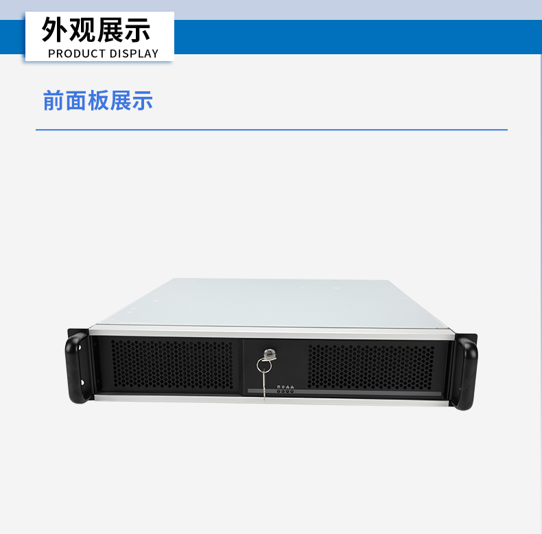 国产工控机品牌,东田飞腾D3000工控主机,DT-61025-BD3KMC.jpg