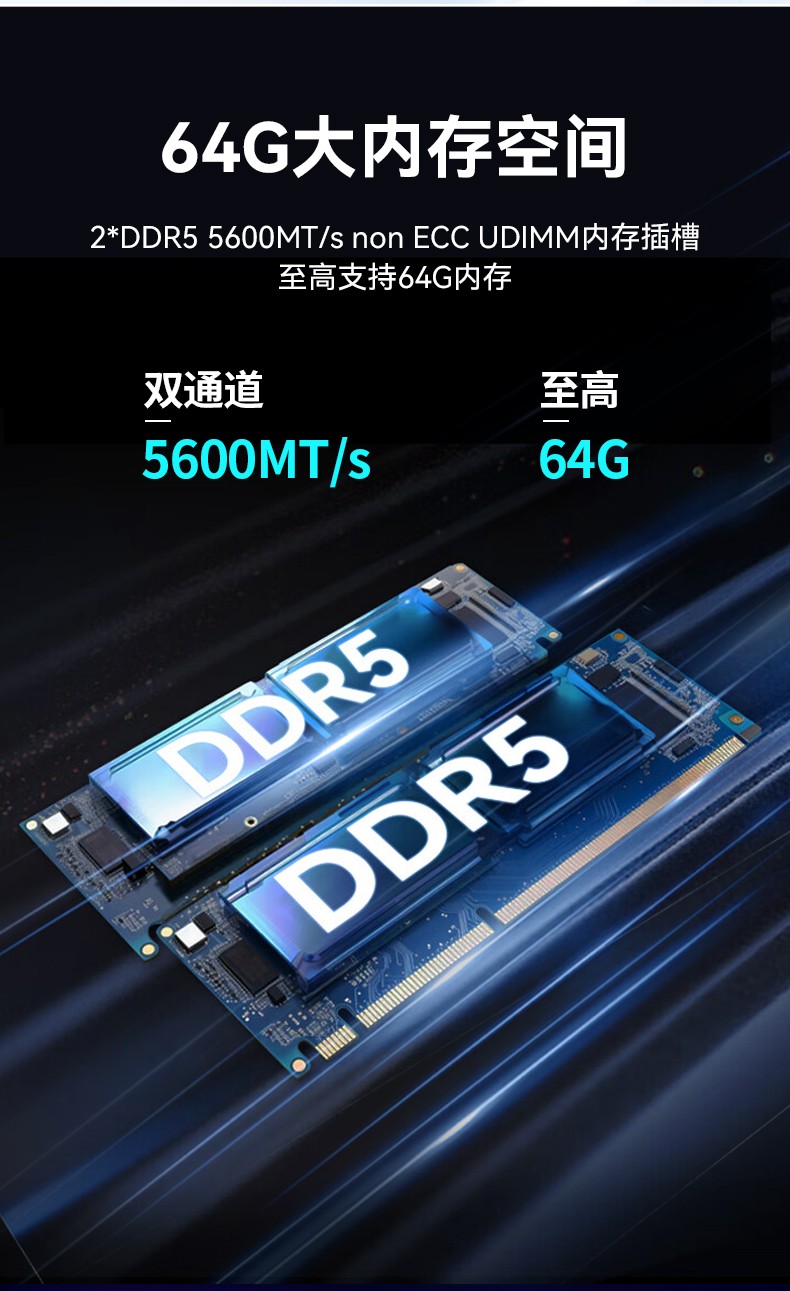 国产工控机品牌,东田飞腾D3000工控主机,DT-61025-BD3KMC.jpg