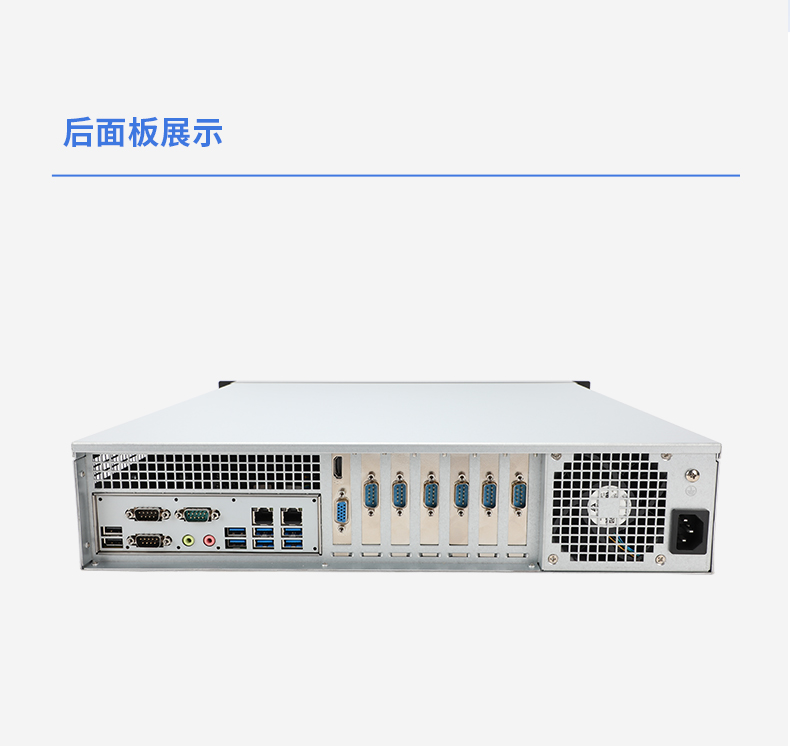 国产工控机品牌,东田飞腾D3000工控主机,DT-61025-BD3KMC.jpg