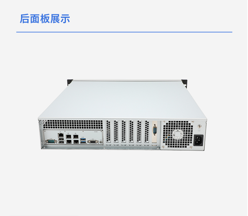 东田国产化工控机,信息安全专属工控服务器,DT-61025-RH7KMA.jpg