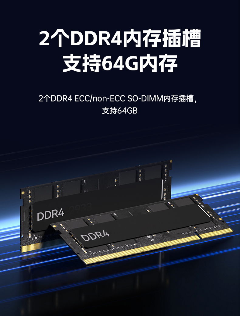 国产嵌入式计算机,海光3350麒麟工业主机,DTB-3086-3350.jpg