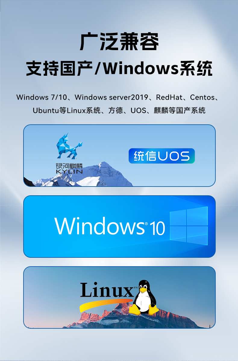 国产嵌入式计算机,海光3350麒麟工业主机,DTB-3086-3350.jpg