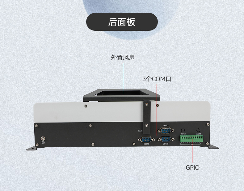 国产嵌入式计算机,海光3350麒麟工业主机,DTB-3086-3350.jpg