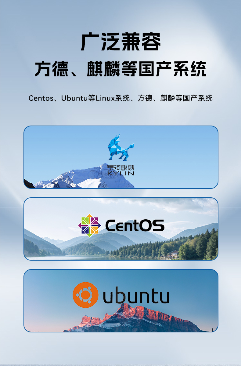 国产化嵌入式工控机,海光3350E迷你工业主机,DTB-3480-3330E.jpg