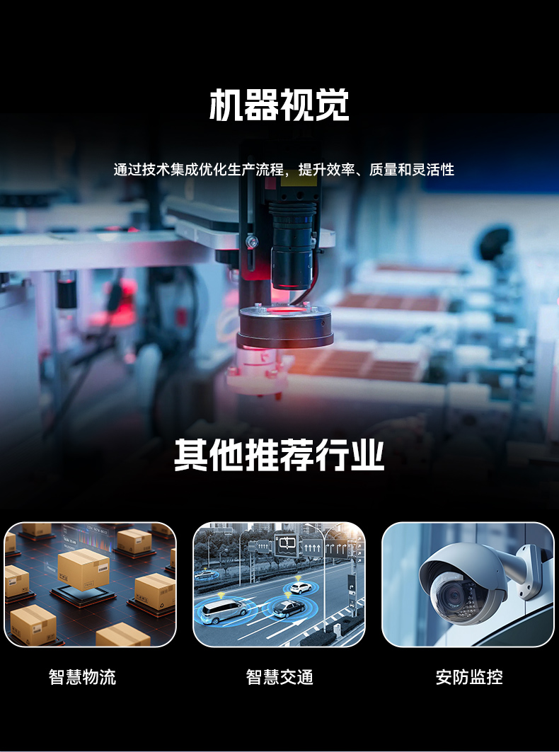 国产化嵌入式工控机,海光3350E迷你工业主机,DTB-3480-3330E.jpg