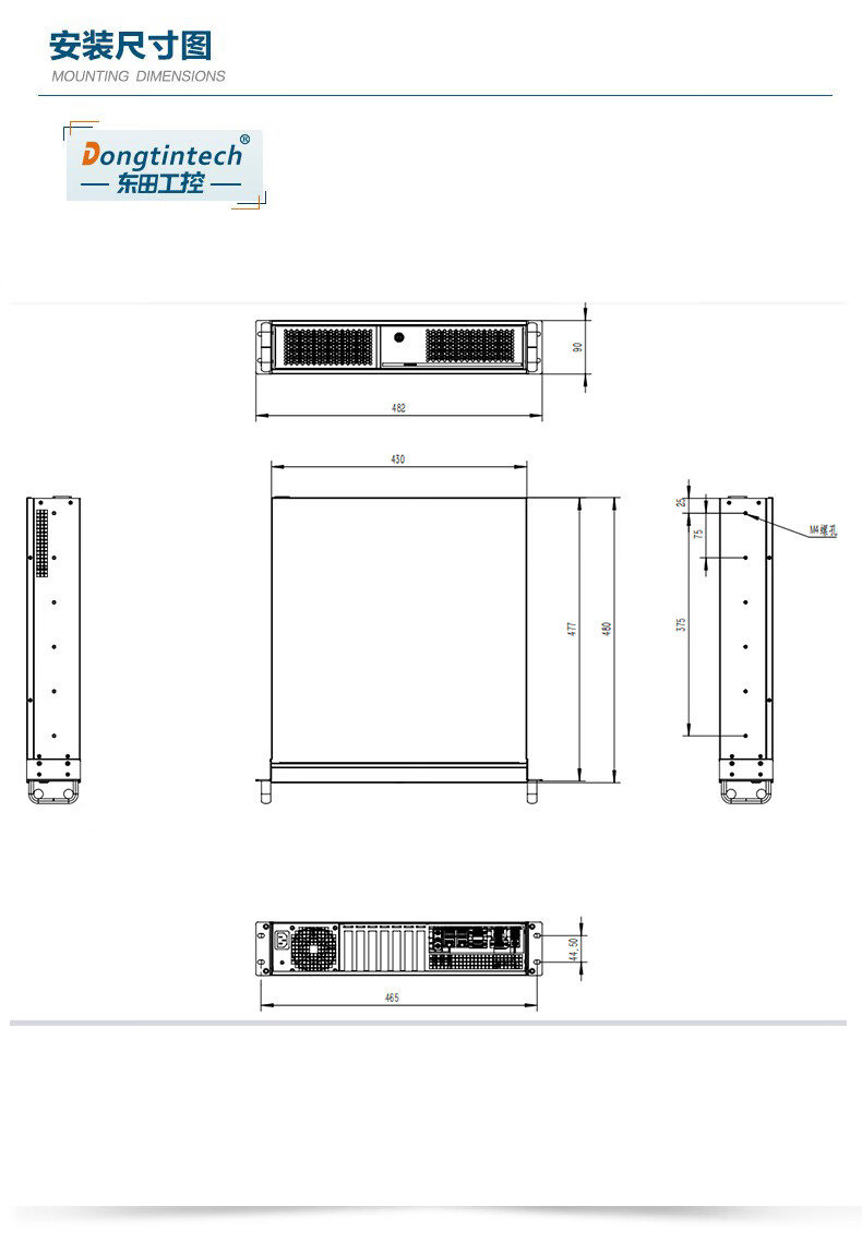 Win7系统工控机,10个USB 6串口 2网口,工控主机厂家,DT-61025-BH110MA.jpg