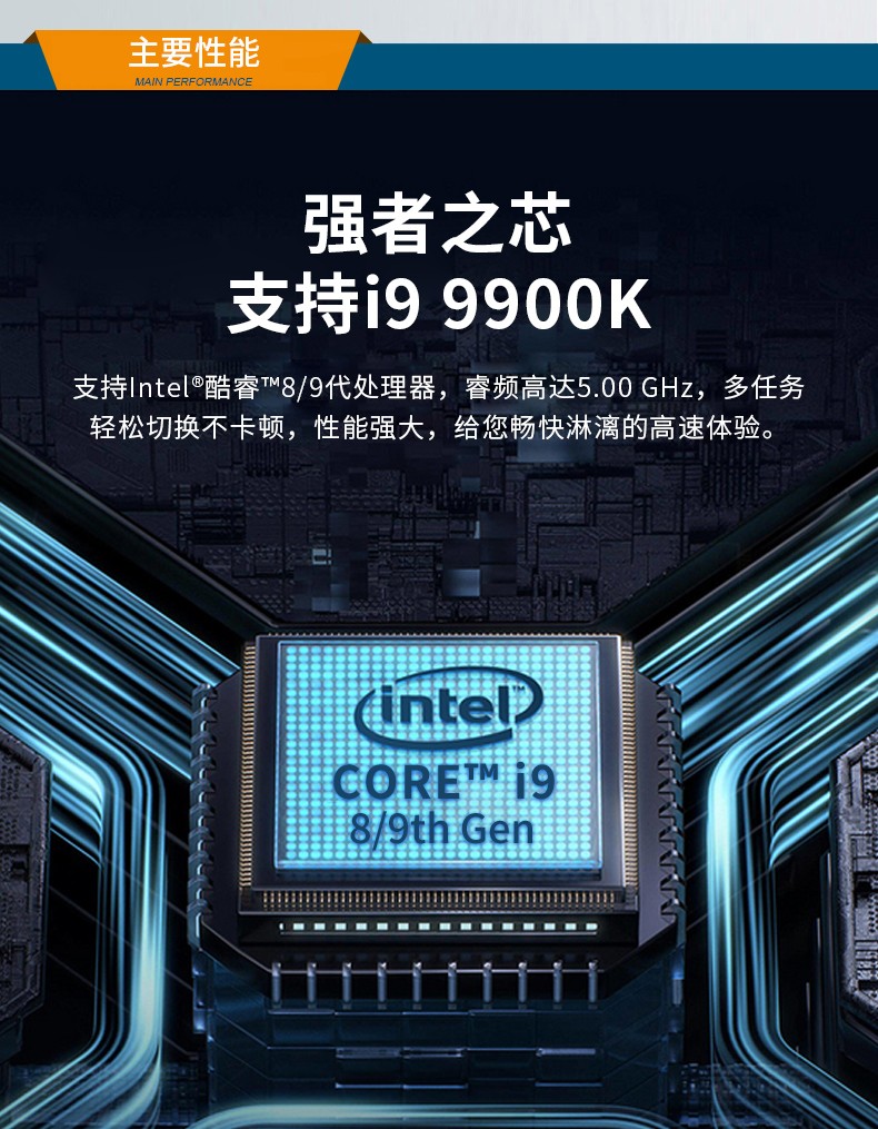 酷睿8代壁挂式工业电脑,12usb口 DP HDMI VGA显示口,工控主机厂家,DT-5309-WQ370MA.jpg