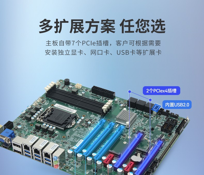 酷睿8代壁挂式工业电脑,12usb口 DP HDMI VGA显示口,工控主机厂家,DT-5309-WQ370MA.jpg