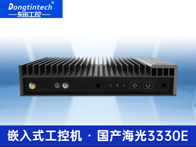 国产化嵌入式工控机-海光3350E迷你工业主机|DTB-3480-3330E