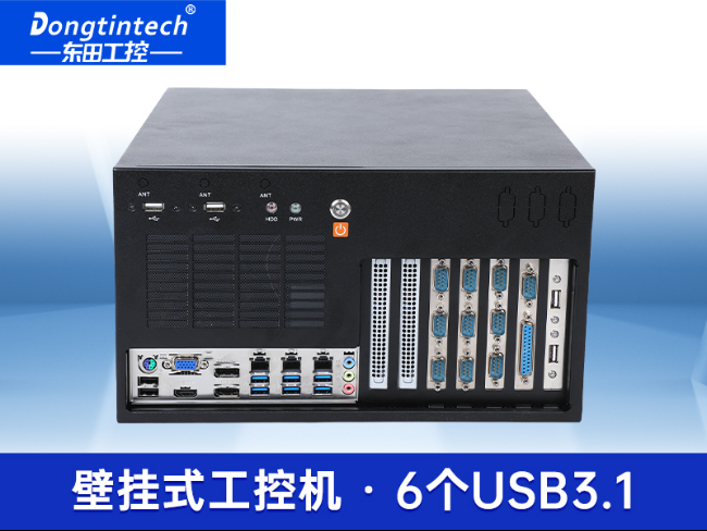 酷睿8代壁挂式工业电脑|12usb口 DP HDMI VGA显示口|工控主机厂家|DT-5309-WQ370MA