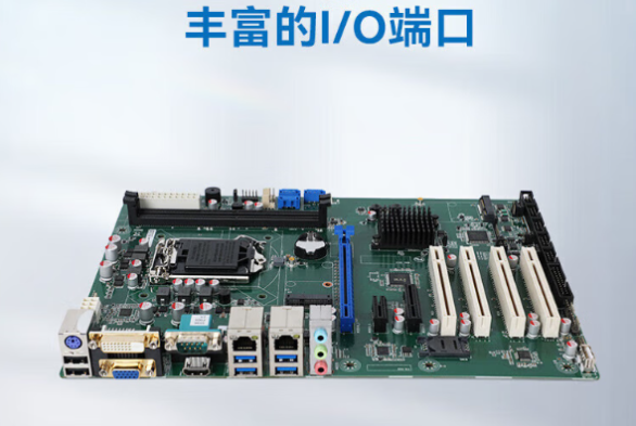 东田工业控制电脑主板.png