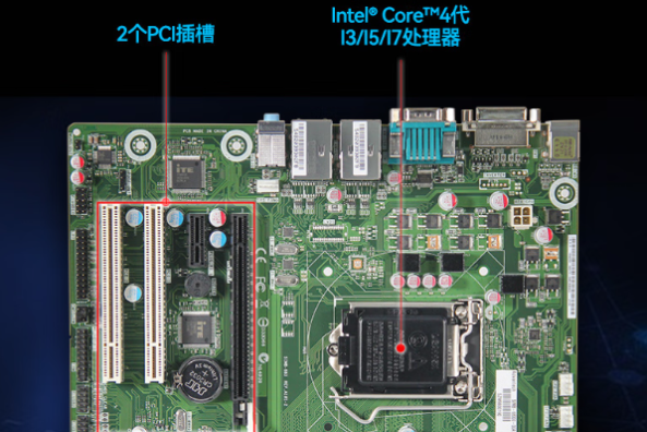 东田4U工控服务器主板png