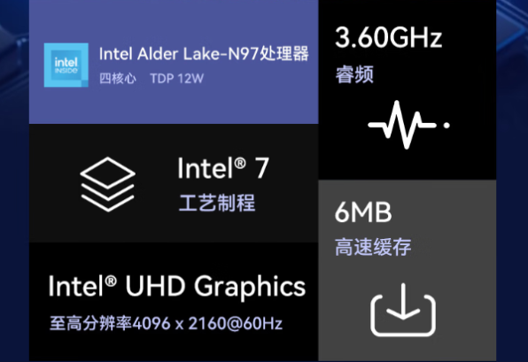 东田工控机性能.png