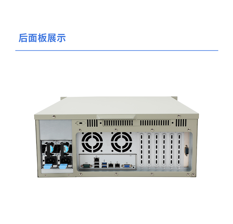 东田国产化工控机,国产信创工控主机,支持win10/11系统,DT-610L-B3490MB.jpg