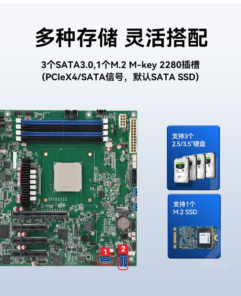 东田国产化工控机,国产信创工控主机,支持win10/11系统,DT-610L-B3490MB.jpg