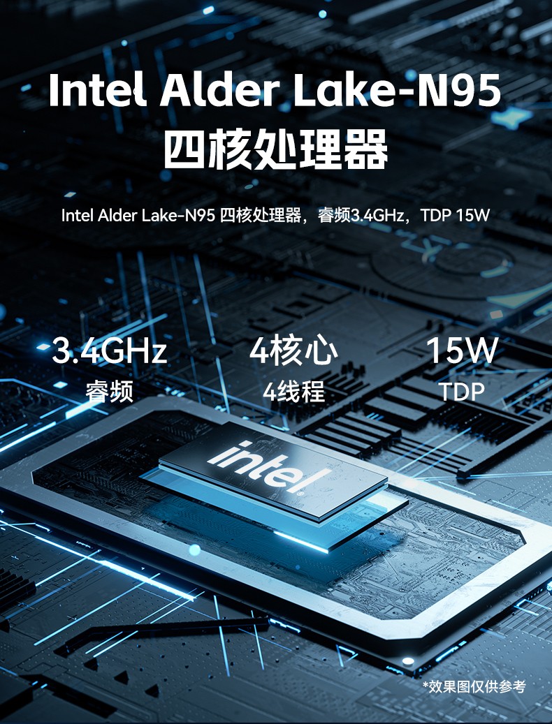 无风扇嵌入式工控机,AGV机器人工控推荐方案,DTB-3069-N95.jpg